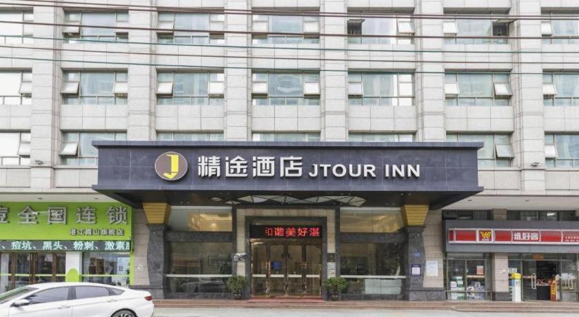 Jingtu Hotel Zhanjiang Dingsheng Plaza Store Екстер'єр фото