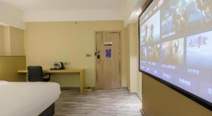 Jingtu Hotel Zhanjiang Dingsheng Plaza Store Екстер'єр фото