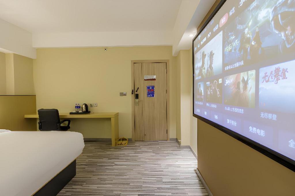 Jingtu Hotel Zhanjiang Dingsheng Plaza Store Екстер'єр фото